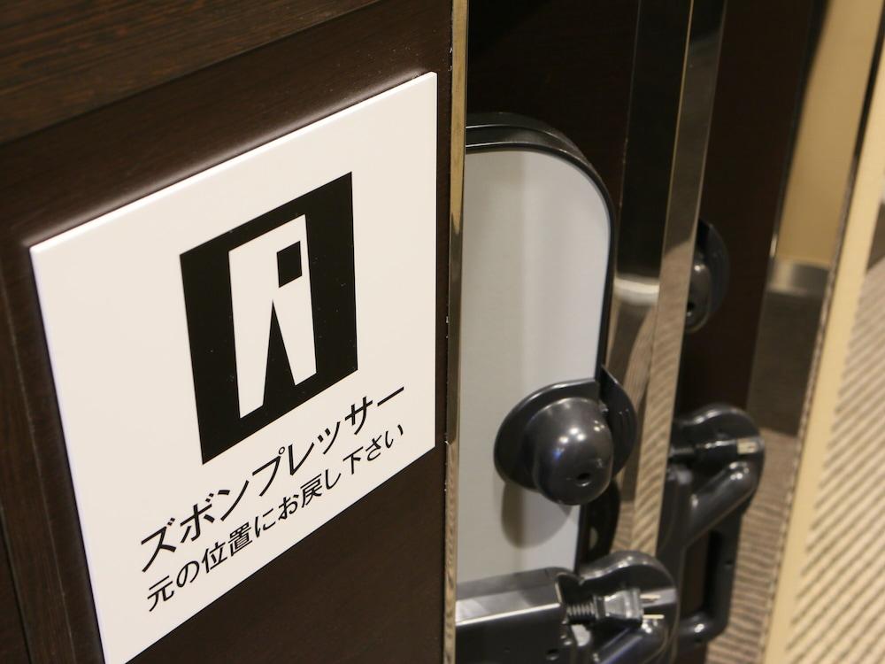 Apa Hotel Ginza Takaracho Tokyo Eki Yaesu Minamiguchi Екстериор снимка