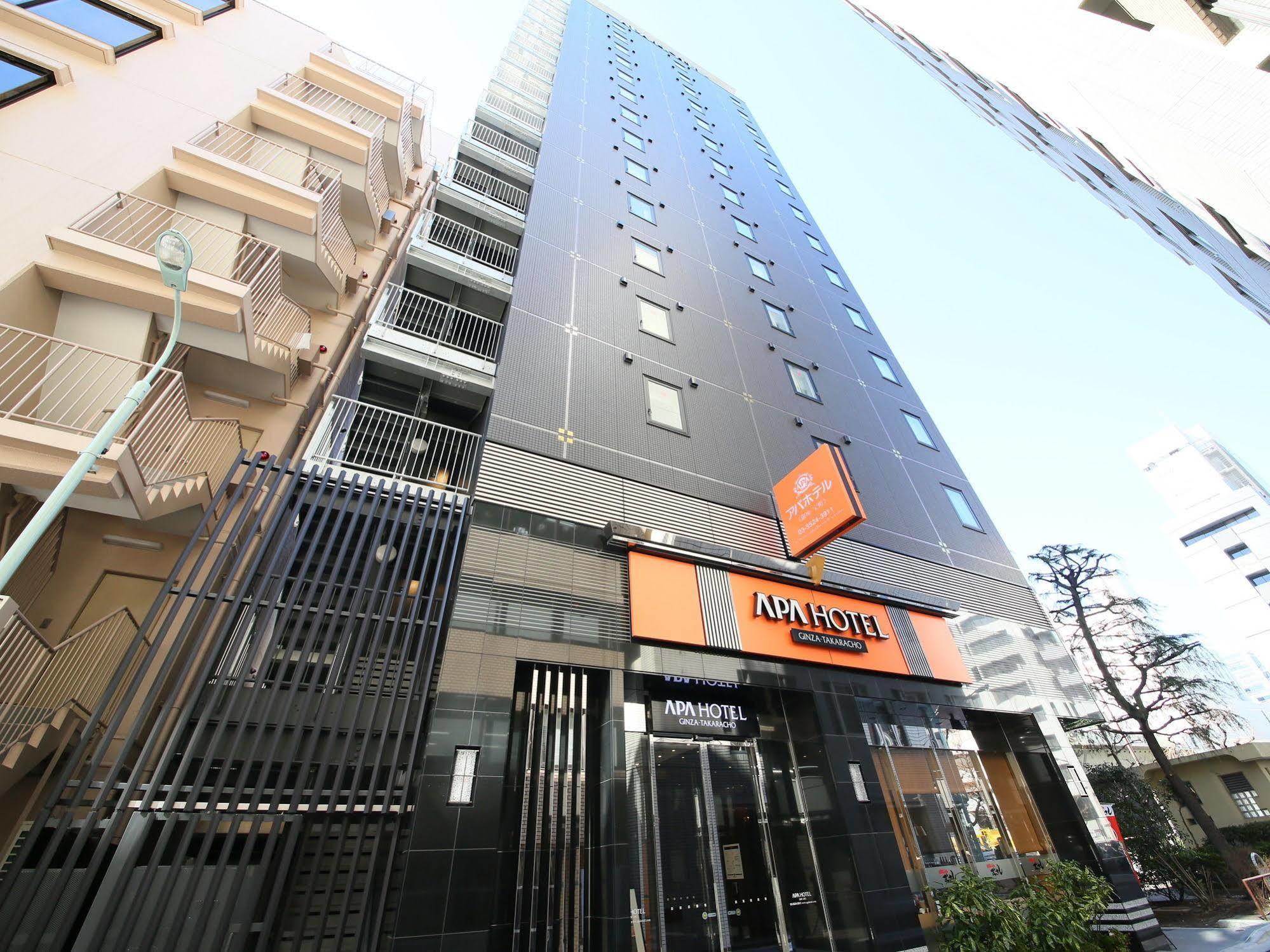 Apa Hotel Ginza Takaracho Tokyo Eki Yaesu Minamiguchi Екстериор снимка