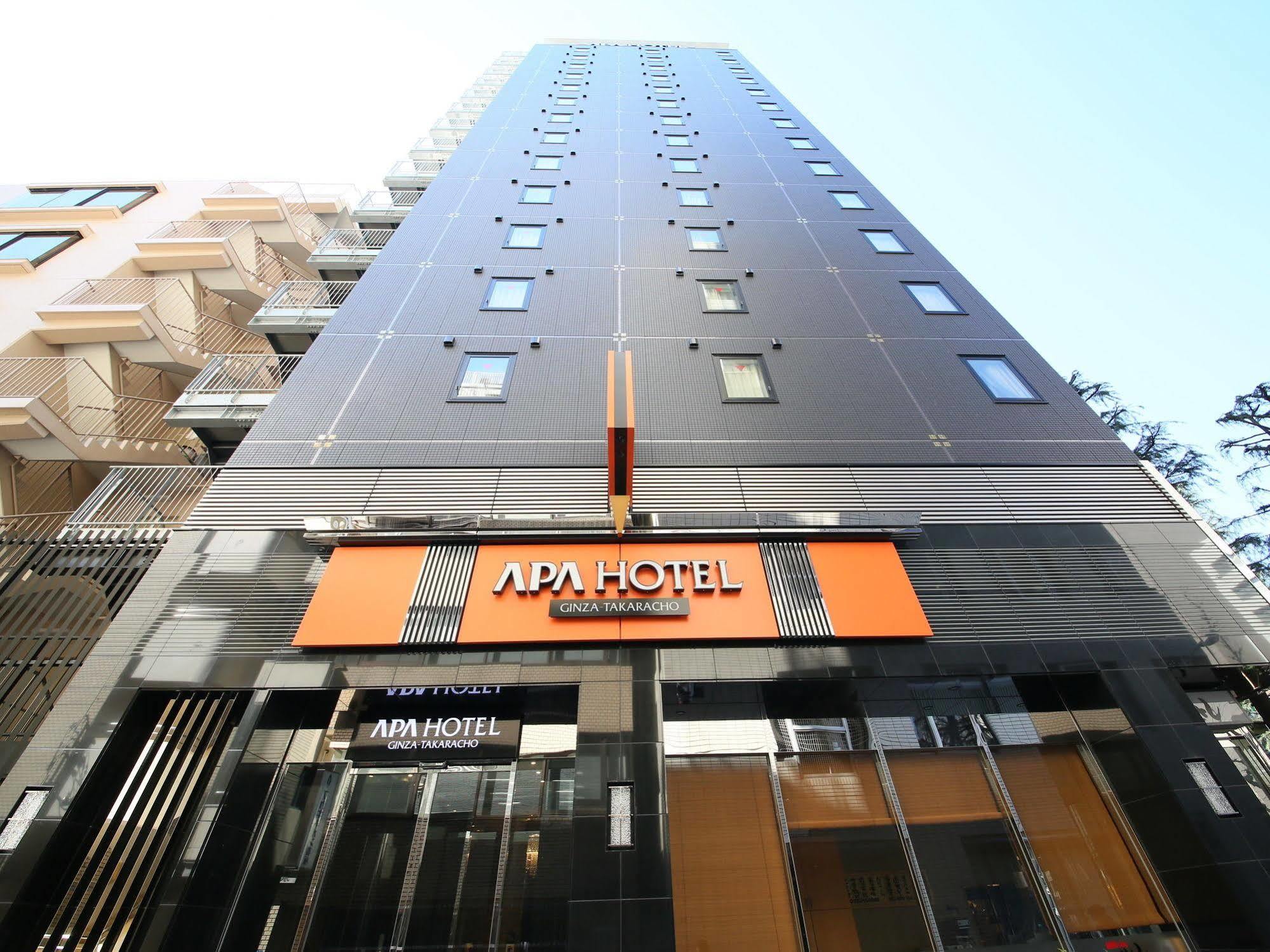 Apa Hotel Ginza Takaracho Tokyo Eki Yaesu Minamiguchi Екстериор снимка