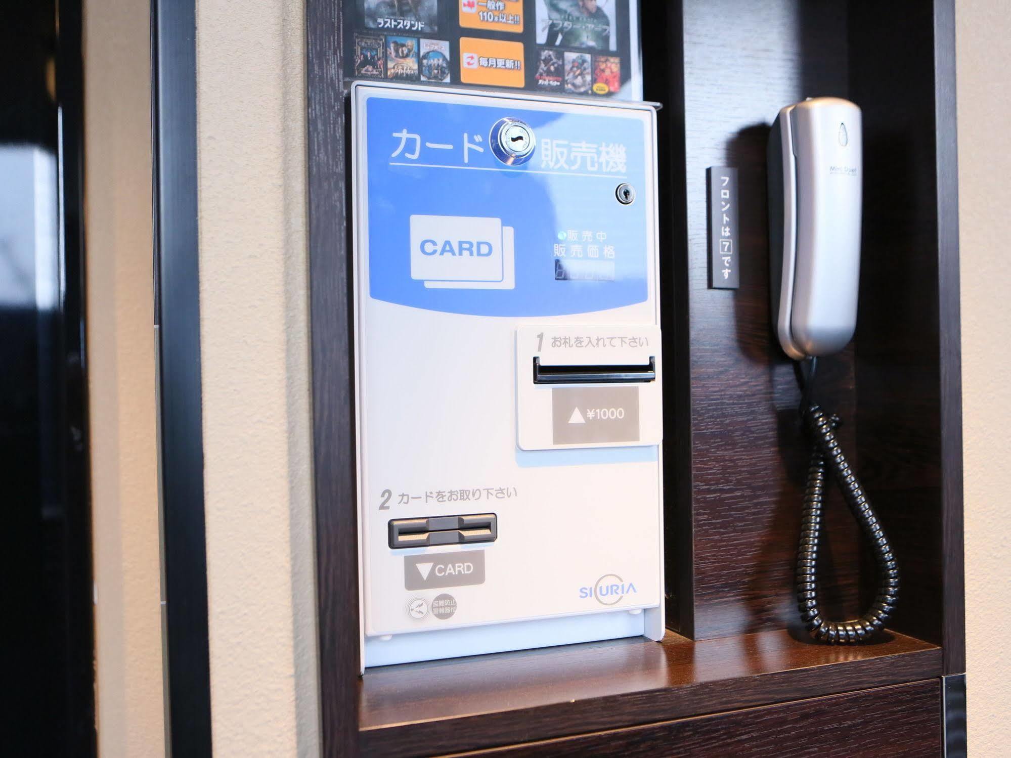Apa Hotel Ginza Takaracho Tokyo Eki Yaesu Minamiguchi Екстериор снимка