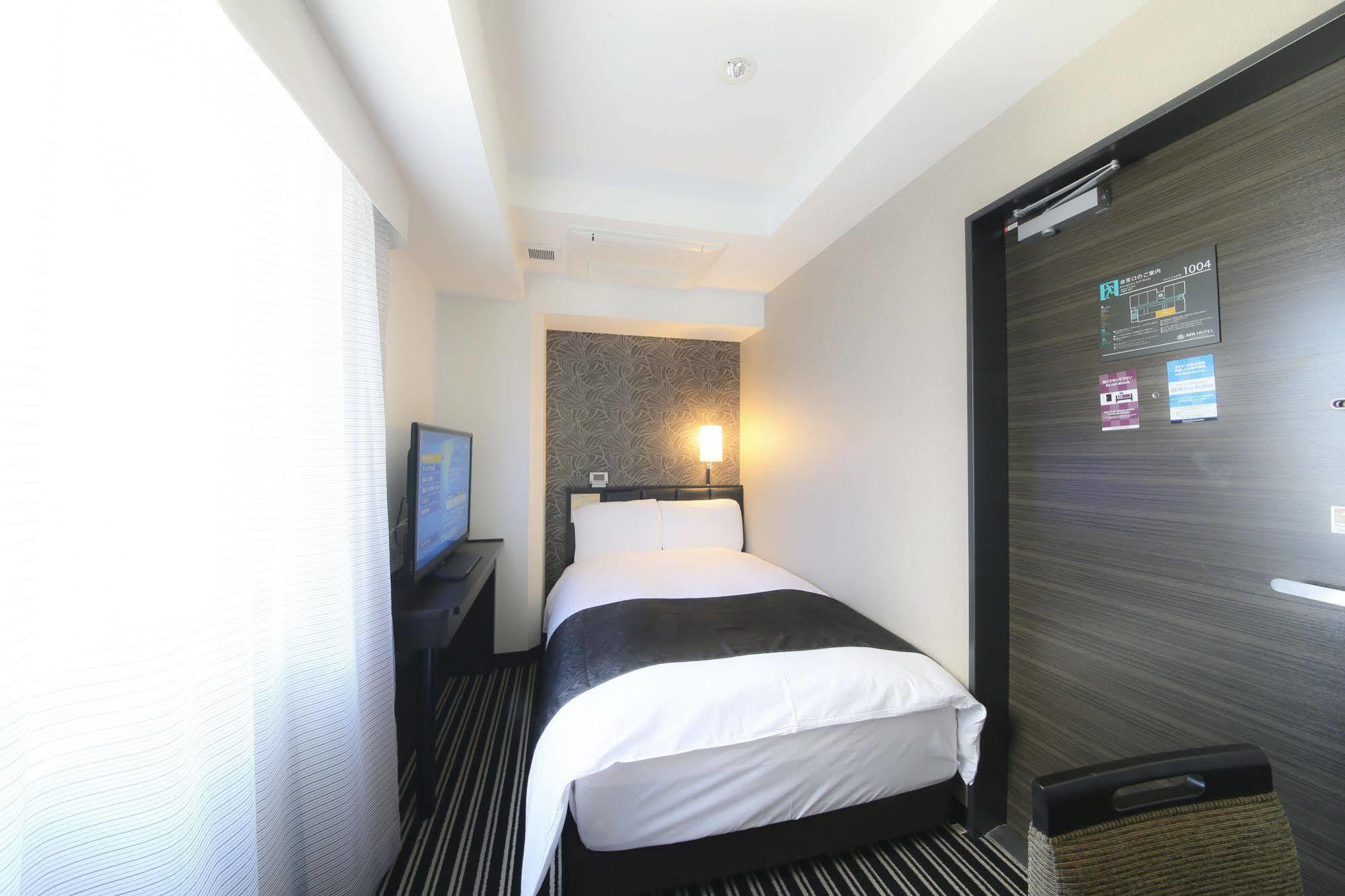 Apa Hotel Ginza Takaracho Tokyo Eki Yaesu Minamiguchi Екстериор снимка